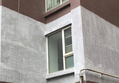 外墙防水工程