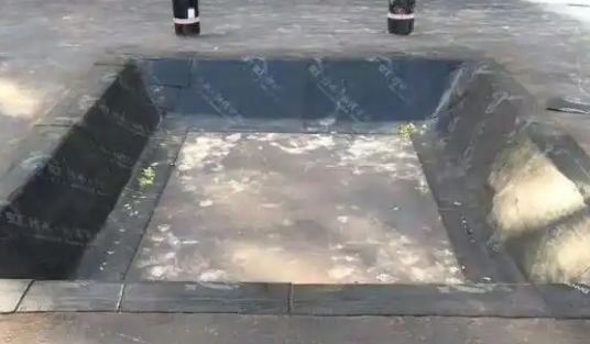 地下室防水工程