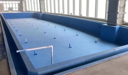 水池防水工程